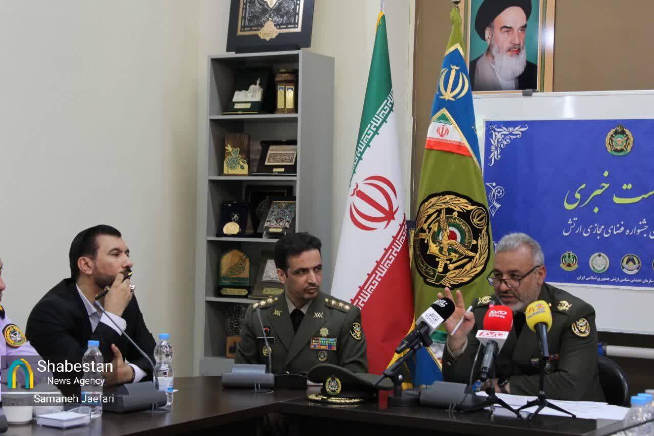 حمایت از بلاگرهای نظامی در دستور کار ارتش