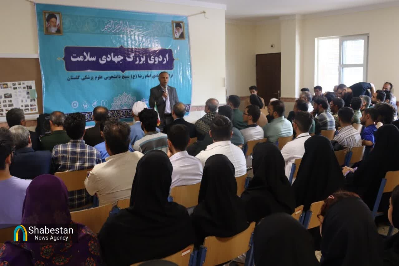 روایت خدمت و همدلی؛ دانشجویان علوم پزشکی گلستان امید و سلامت را به قورچای بردند