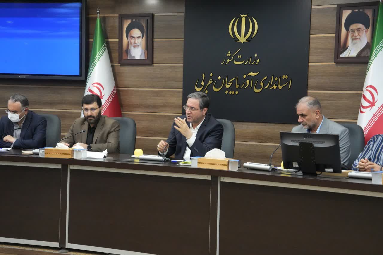 میزبانی از جنس اینوا در سرزمین رنگین‌کمان