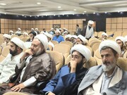 نشست هم اندیشی مدیریت مصرف آب ویژه مبلغان خراسان جنوبی