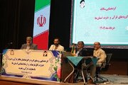 برنامه‌های دفتر تبلیغ و ترویج فعالیت‌های قرآن و عترت رونق می‌یابد
