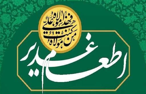 ۱۵ هزار پرس غذا در شهرستان هرسین و بخش بیستون تهیه و توزیع می شود