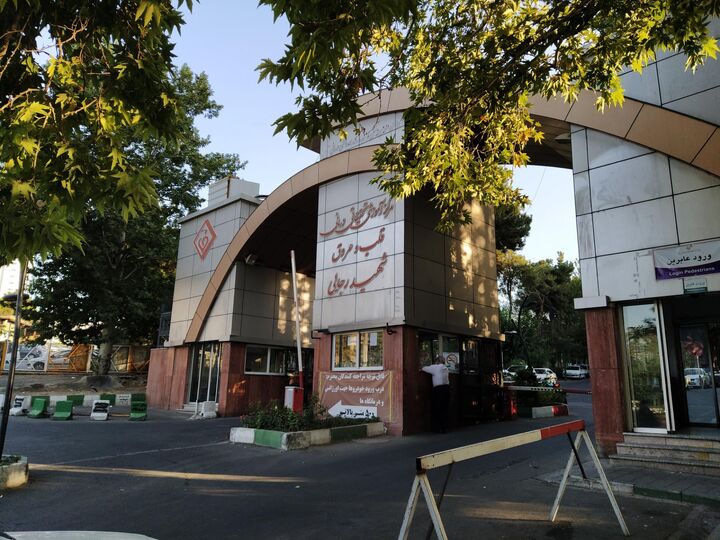 آتش سوزی در بیمارستان قلب شهید رجایی/عامل آتش سوزی بازداشت شد