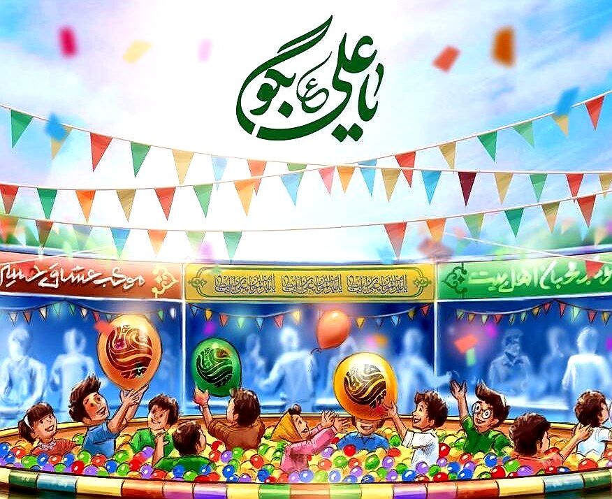 غدیر، از متن کوچهها تا قلب شهر؛ روایت مردمیترین عید شیعه در شیراز