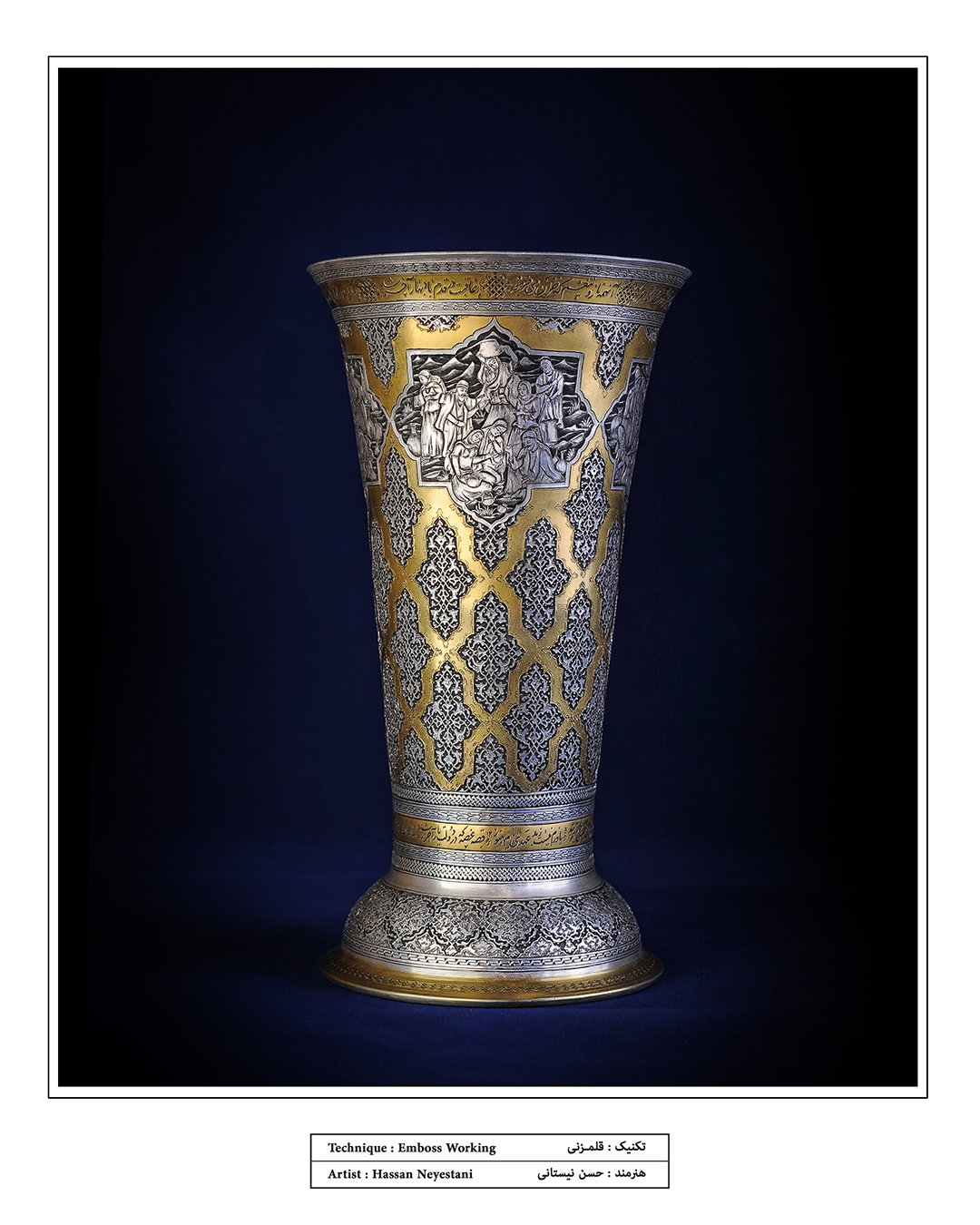 قلم‌زنی، هنری که می‌تواند موتور توسعه اقتصادی باشد