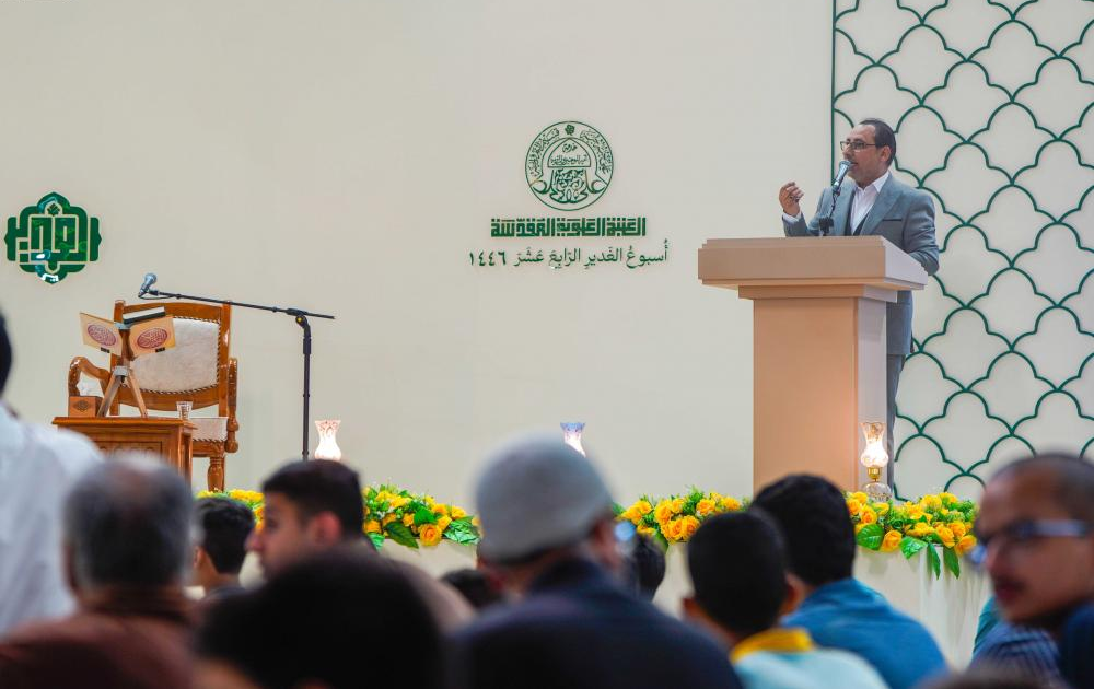 برگزاری محفل قرآنی در آستانه عید غدیر در حرم امام علی(ع)+ عکس