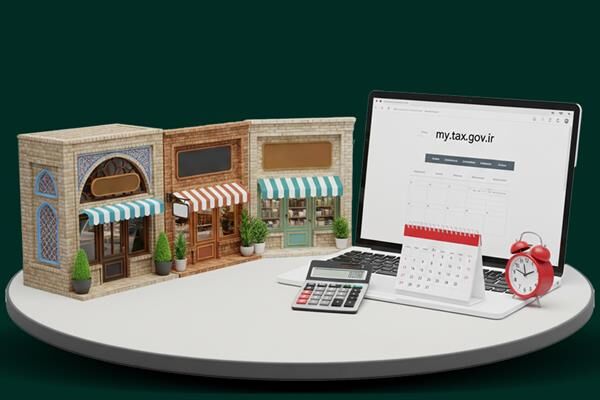 مهلت ارسال اظهارنامه مالیاتی و پرداخت مالیات تبصره ماده ۱۰۰ تمدید شد