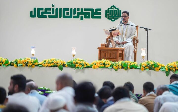 برگزاری محفل قرآنی در آستانه عید غدیر در حرم امام علی(ع)+ عکس