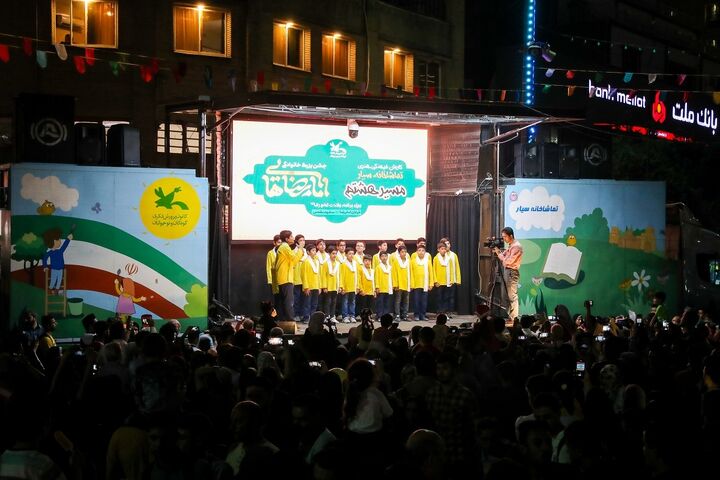 خیابان کاشانی مشهد میزبان جشن بزرگ غدیر