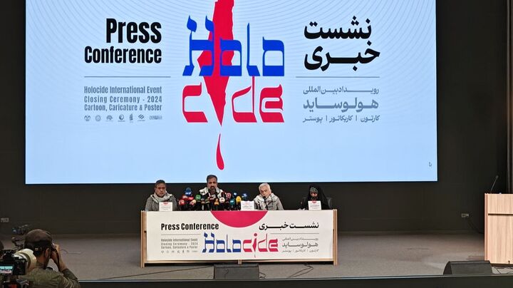 رژیم صهیونیستی درحال نسل‌کشی به روش هوشمند است