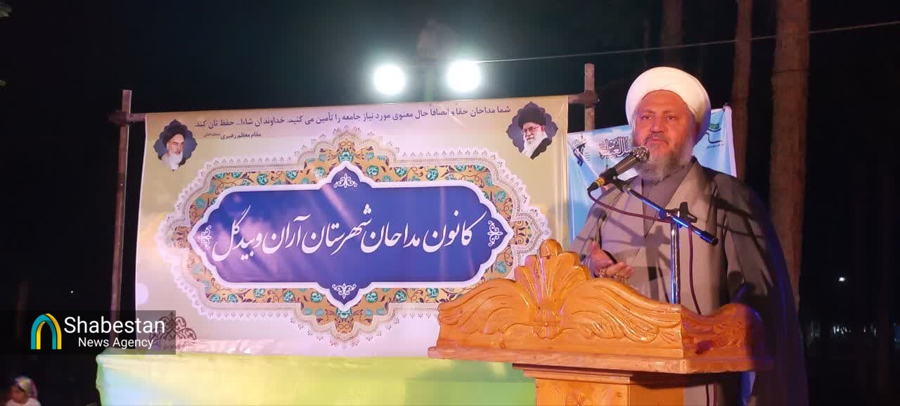 تجلّی غدیر در آران و بیدگل؛ وقتی نوای مداحان، سفرهدارِ دلها شد!