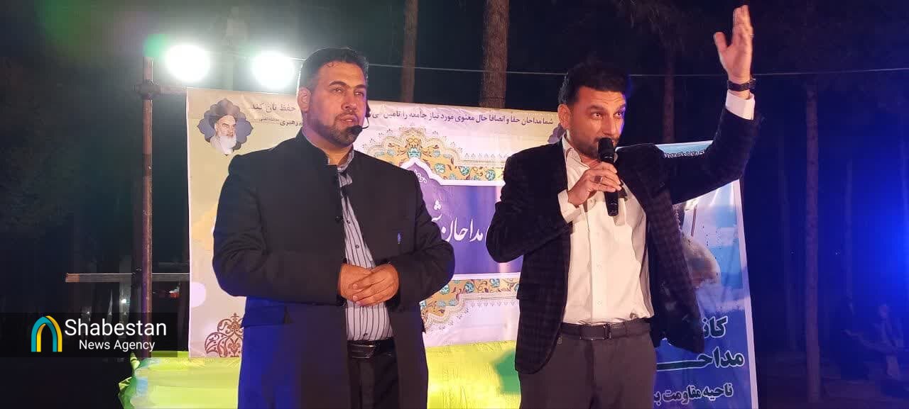 تجلّی غدیر در آران و بیدگل؛ وقتی نوای مداحان، سفرهدارِ دلها شد!