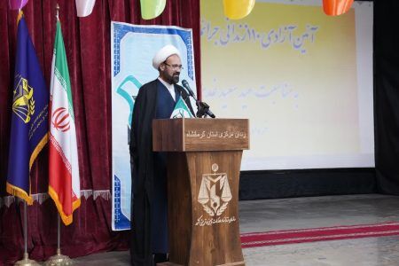 مراسم آزادی ۱۱۰ نفر از زندانیان مالی و جرایم غیرعمد در کرمانشاه برگزار شد