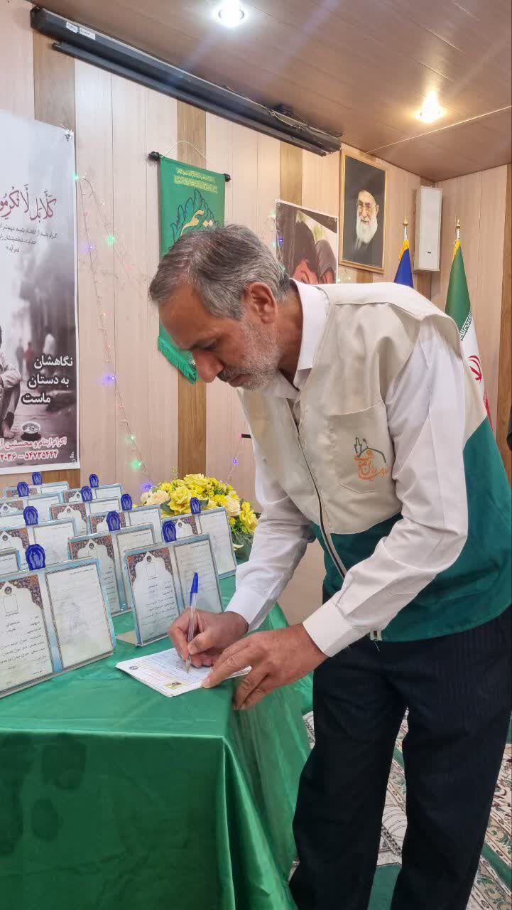 عطر مهربانی رضوی در آران و بیدگل؛ خادمیاران حامی ایتام شدند