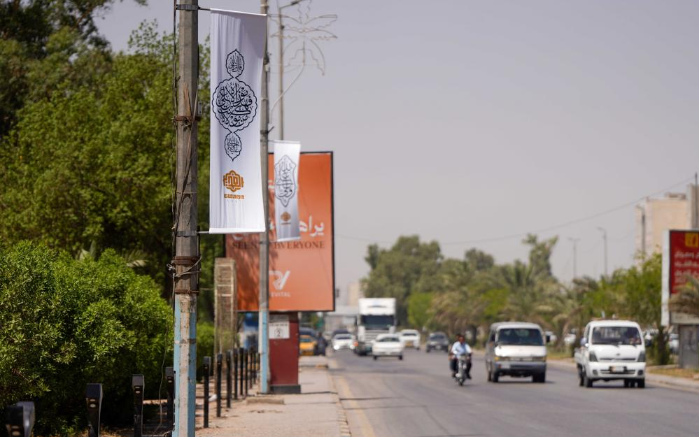 ادامه آماده سازی و تزئین شهرهای عراق به مناسبت هفته غدیر+ عکس