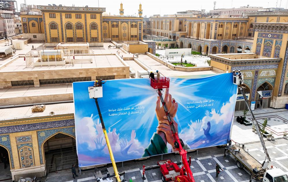 ادامه آماده سازی و تزئین شهرهای عراق به مناسبت هفته غدیر+ عکس