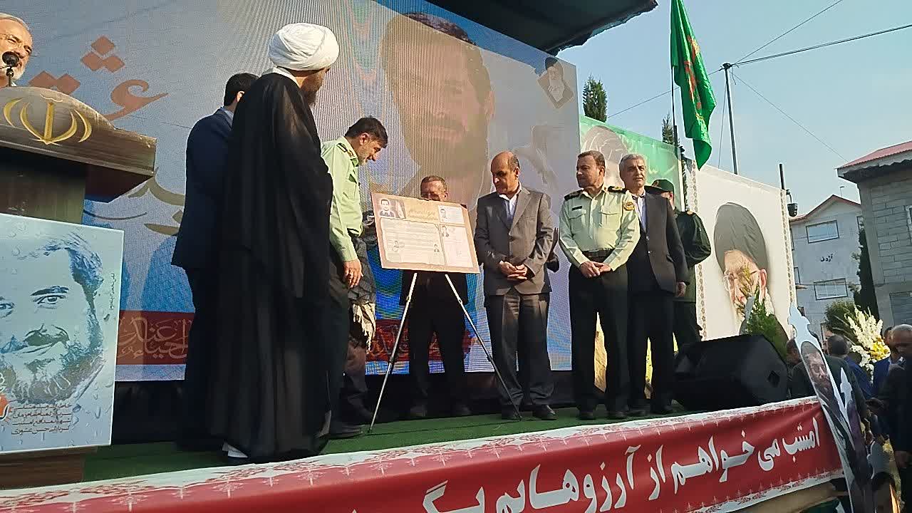 سردار رادان: «پیوند با شهدا» یکی از راههای دوری از حسرتهاست