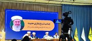 «از غدیر تا مقاومت»؛ رونق وحدت، حمایت از فلسطین و نبرد فکری با وهّابی‌گری