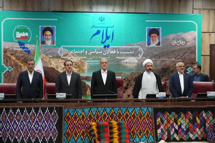 راه ما مذاکره با عزت است، نه پذیرش زورگویی