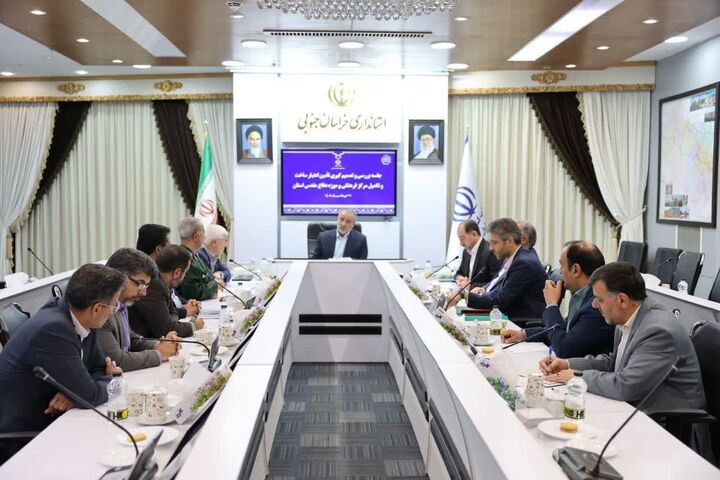 ۶ میلیارد تومان به پارک موزه دفاع مقدس خراسان جنوبی تخصیص یافت