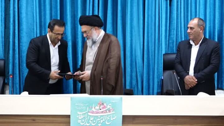 تجلیل مدیرکل آموزش‌ و پرورش کهگیلویه و بویراحمد از آیت الله حسینی