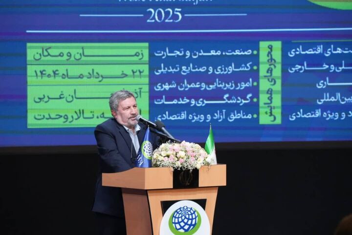 ایجاد وفاق و همدلی ملی؛ نخستین و مهم‌ترین گام دولت