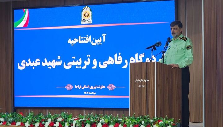 اردوگاه رفاهی و تربیتی شهید عبدی نقله بر رودبار به بهره برداری رسید