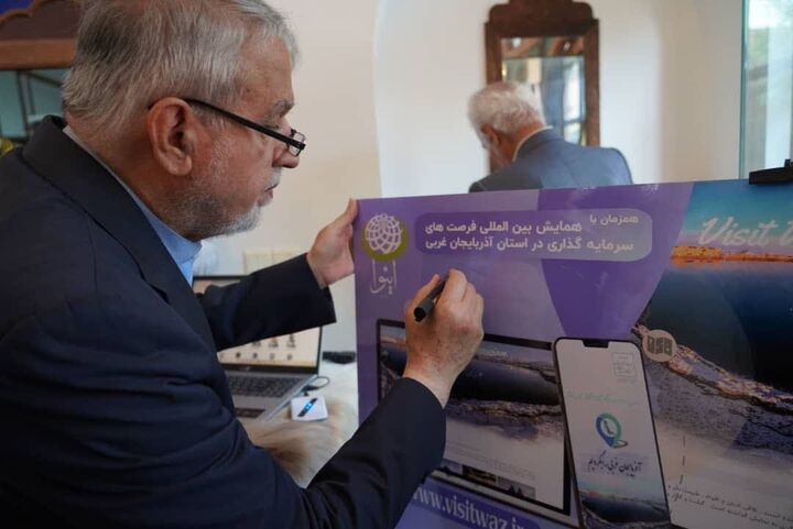 اپلیکیشن جامع گردشگری استان‌های کشور رونمایی شد