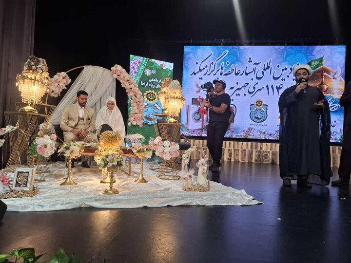 اهدا جهیزیه و جشن ازدواج ۱۱۴ زوج جوان