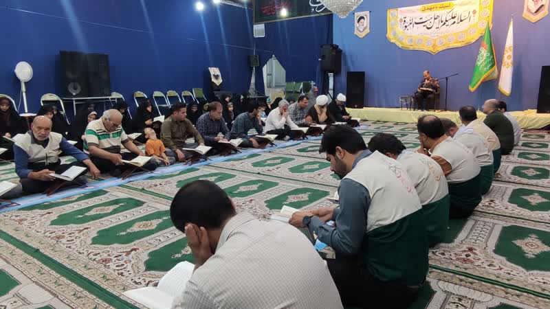 بزرگداشت غدیر به سبک خادمیاران امام مهربانی