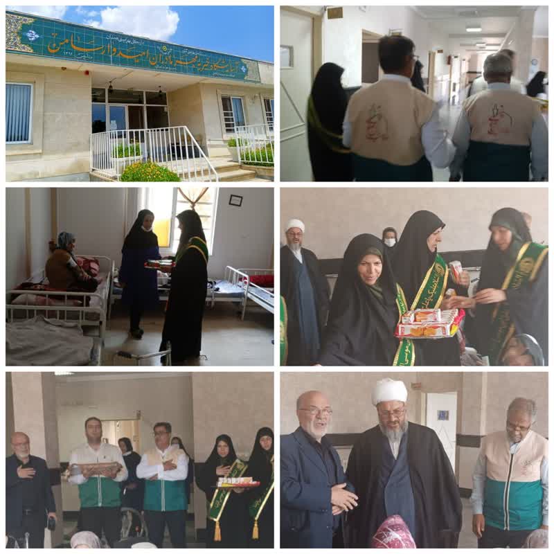 بزرگداشت غدیر به سبک خادمیاران امام مهربانی