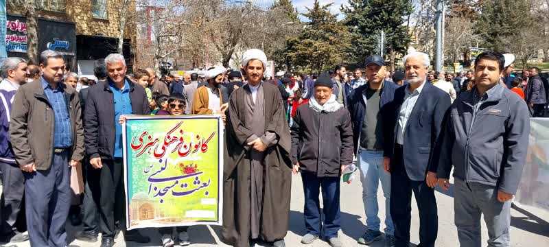 برنامههای غدیر با رویکرد حماسی شهدا در کانون بعثت تویسرکان