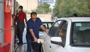 در تأمین بنزینِ آذربایجان غربی مشکلی ندارد/ مردم آرامش خود را حفظ کنند