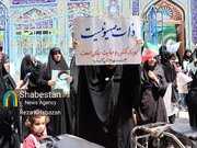 ضدصهیونیستی‌ترین برنامه غدیر در خراسان جنوبی اجرا می شود