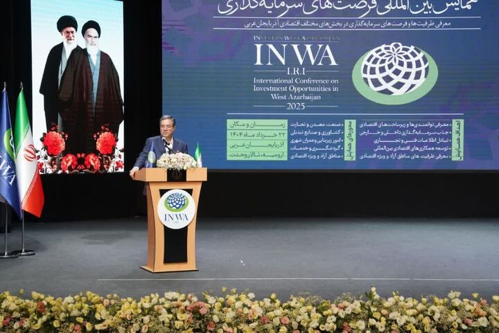 «اینوا» نقطه عطفی در توسعه اقتصادی استان ثبت و ضبط شد