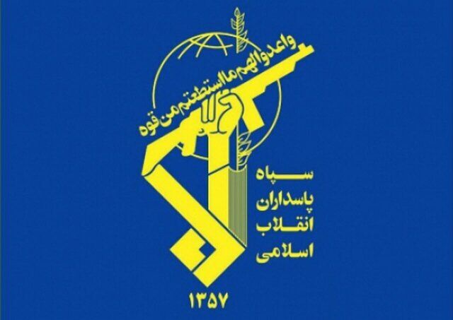 همه امور در سپاه برقرار است/ پاسخ پشیمان‌کننده‌ای خواهیم داد