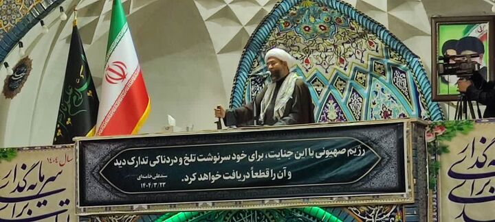 حمله رژیم صهیونیستی به برخی مناطق ایران، مردم را مصمم‌تر به حفظ اصول اسلام و انقلاب کرد