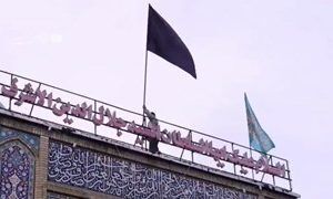 اهتزار پرچم سرخ انتقام بر فراز گنبد حضرت سلطان سید جلال‌الدین اشرف