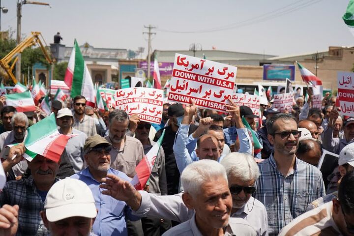 راهپیمایی مردم شیراز در محکومیت جنایت رژیم صهیونیستی