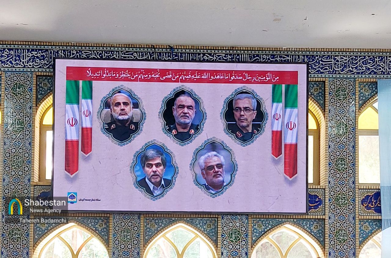 ردای یالثارات‌الحسین بر قامت جمکران/ جمعه‌های انتظار در خون‌خواهی شهدا