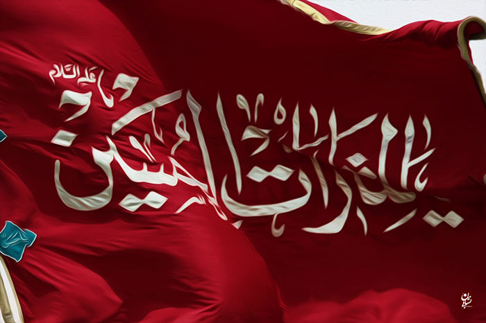 ردای یالثاراتالحسین بر قامت جمکران/ جمعههای انتظار در خونخواهی شهدا