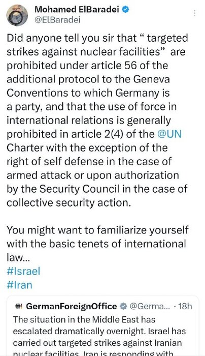 شاید بد نباشد با اصول پایه‌ای حقوق بین‌الملل کمی بیشتر آشنا شوید