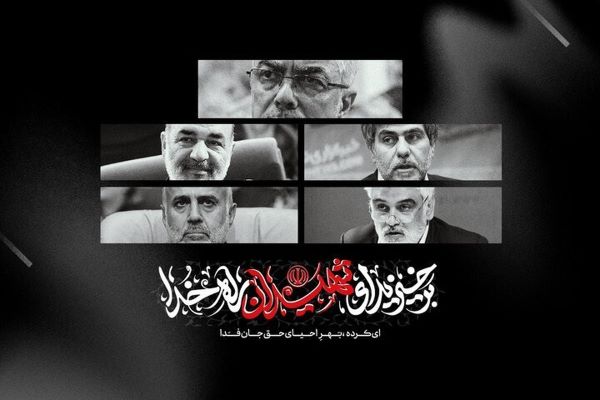 ایران در آستانه تجمع حماسی «ذوالفقار علی(ع)»/ تجربهای متفاوت از مهمانی غدیر