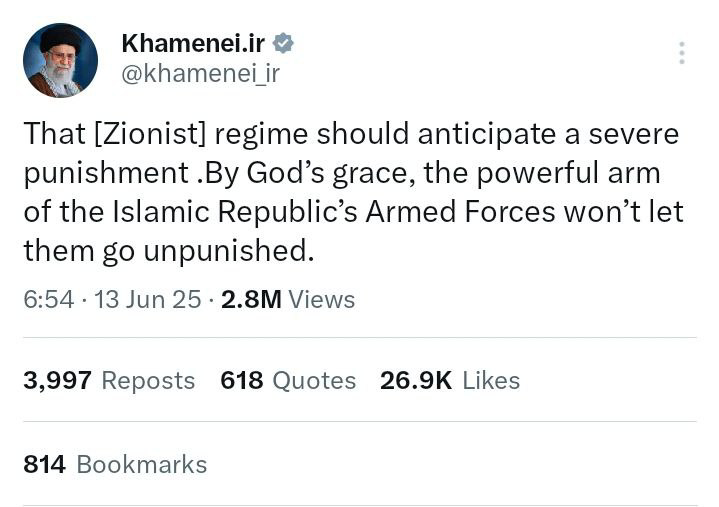 ۲ توییت عبری رهبر انقلاب به اندازه جمعیت اسرائیل بازدید گرفت