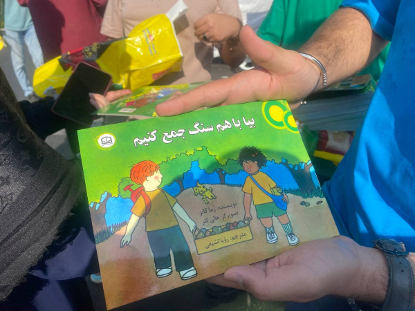 حضور باشکوه و مقتدرانه تهرانیها در آیین «ایران، ذوالفقار علی(ع)