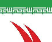 برگزاری پویش «حماسه غدیر» در محکومیت حمله اسرائیل به ایران