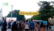 بخشی از مسیر "غدیر حماسی" در کرمان