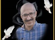 دانشمند هسته‌ای دودانگه ساری به شهادت رسید