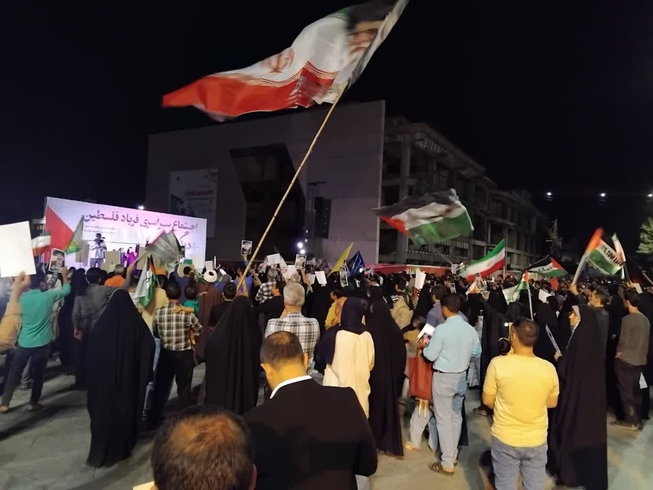 خروش شهر شهادت