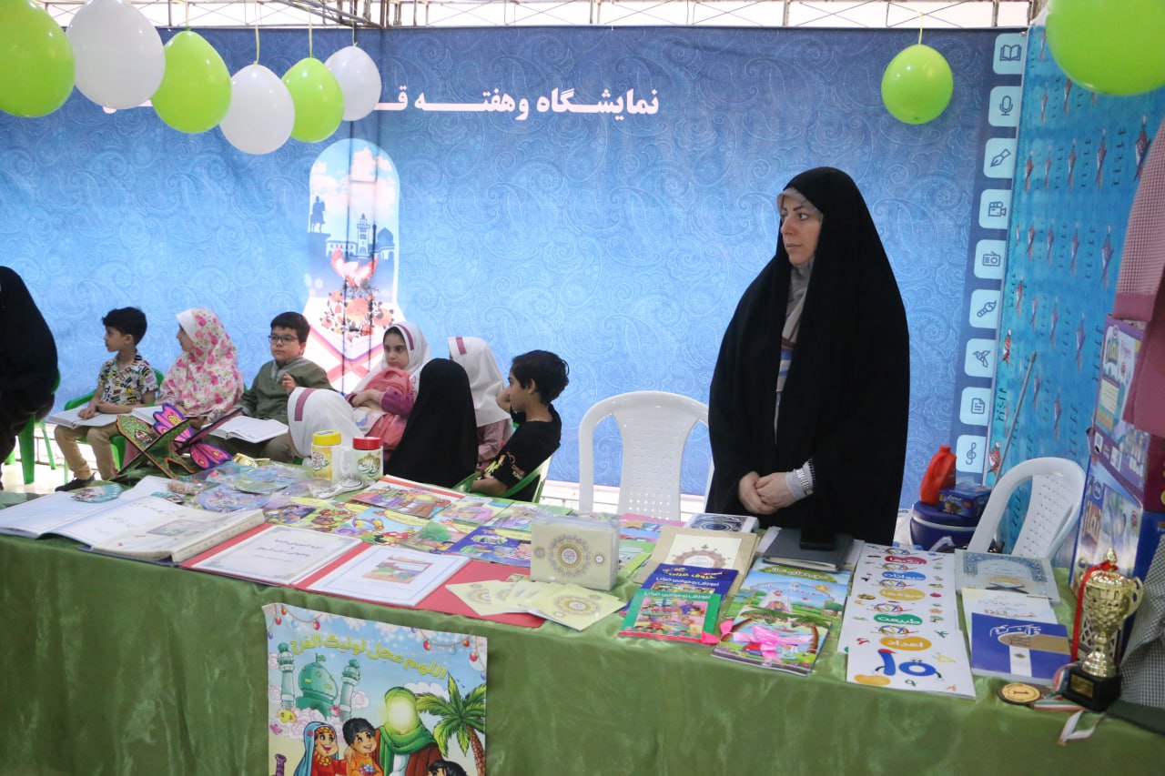 افتتاح نمایشگاه هفته قرآن و عترت در رشت